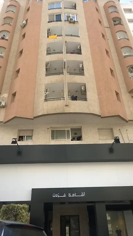 Residence Ghozlane Tunis